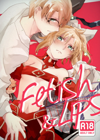 (Dai 11-ji ROOT4to5) [Shokuzai (Monatsu)] Fetish & Lips (Fate/Grand Order) [Sample] cover