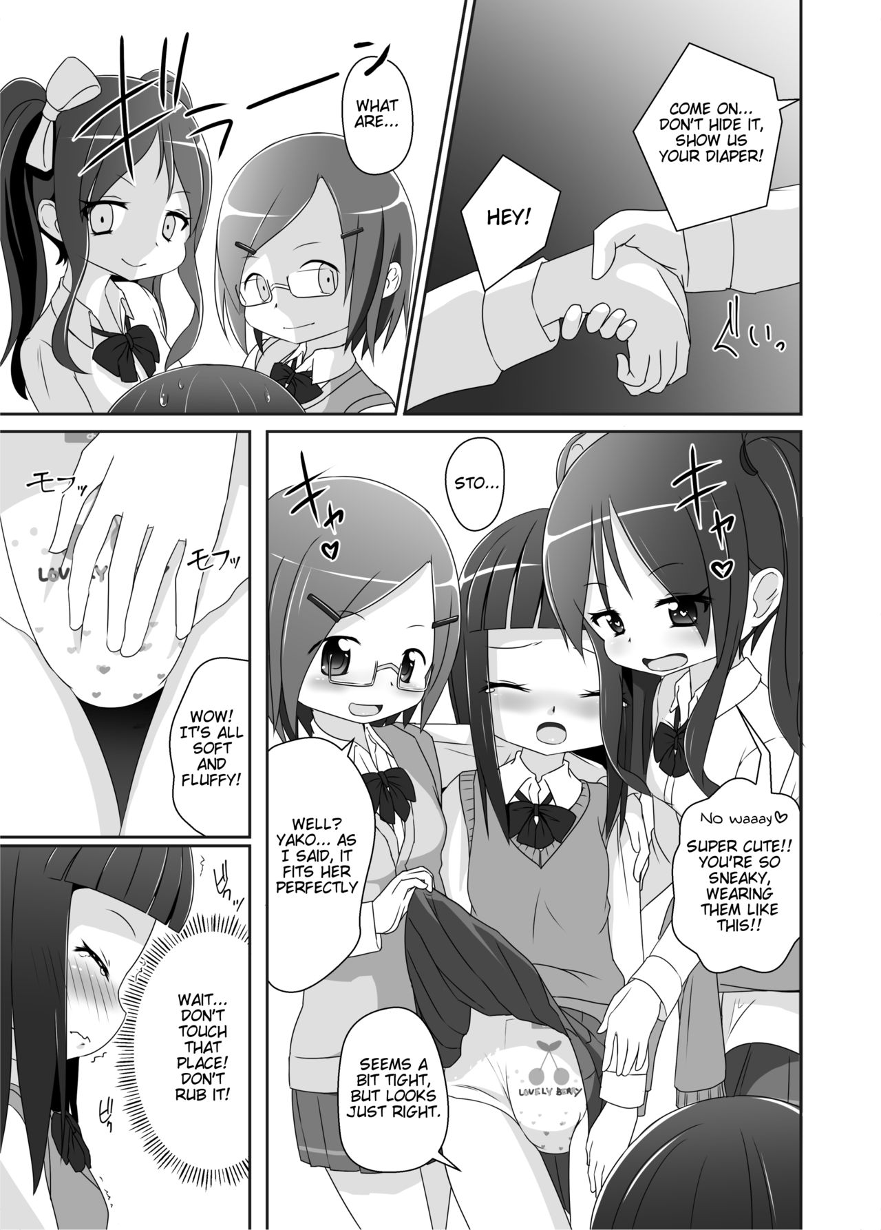 Omuken! page 8 full