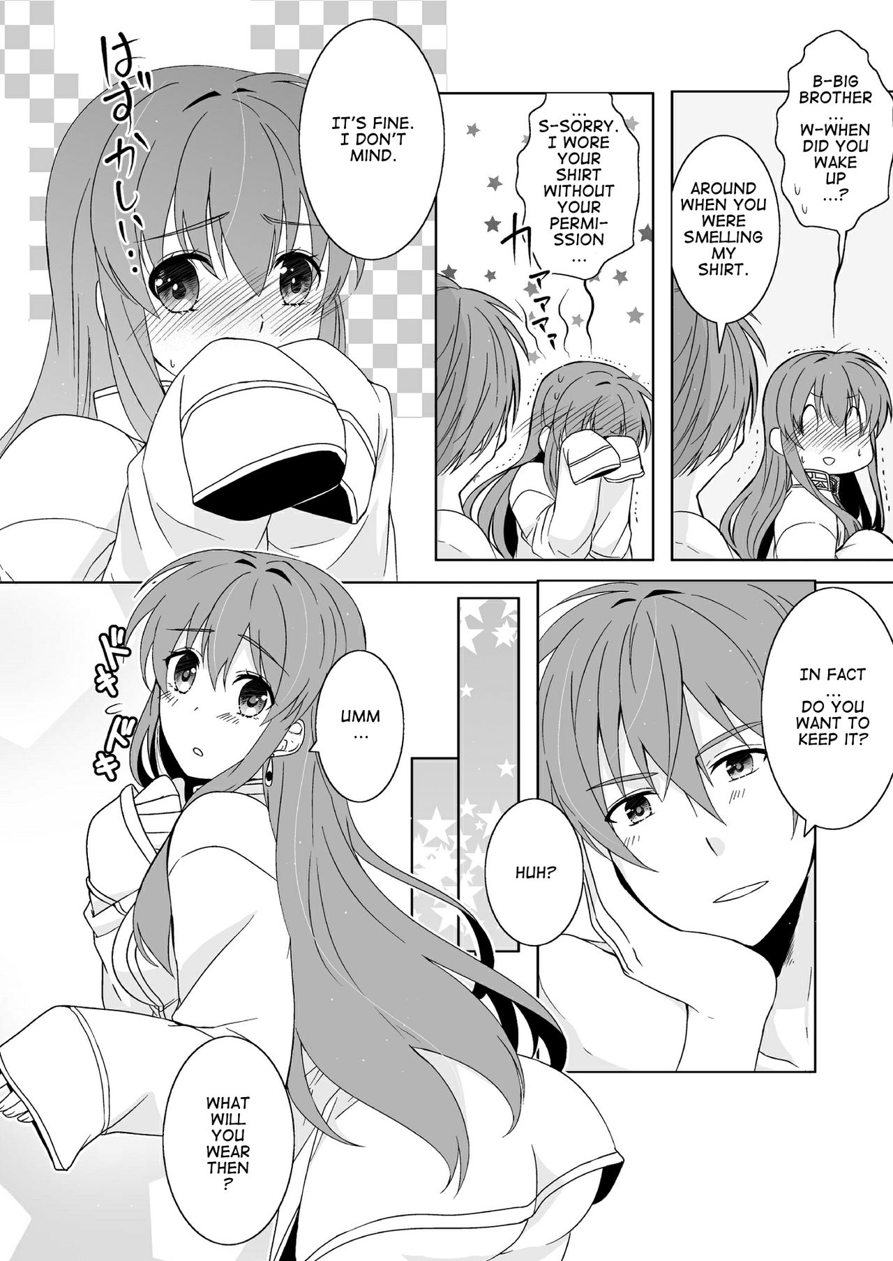 Ani Shirt | My Brother's Shirt page 6 full