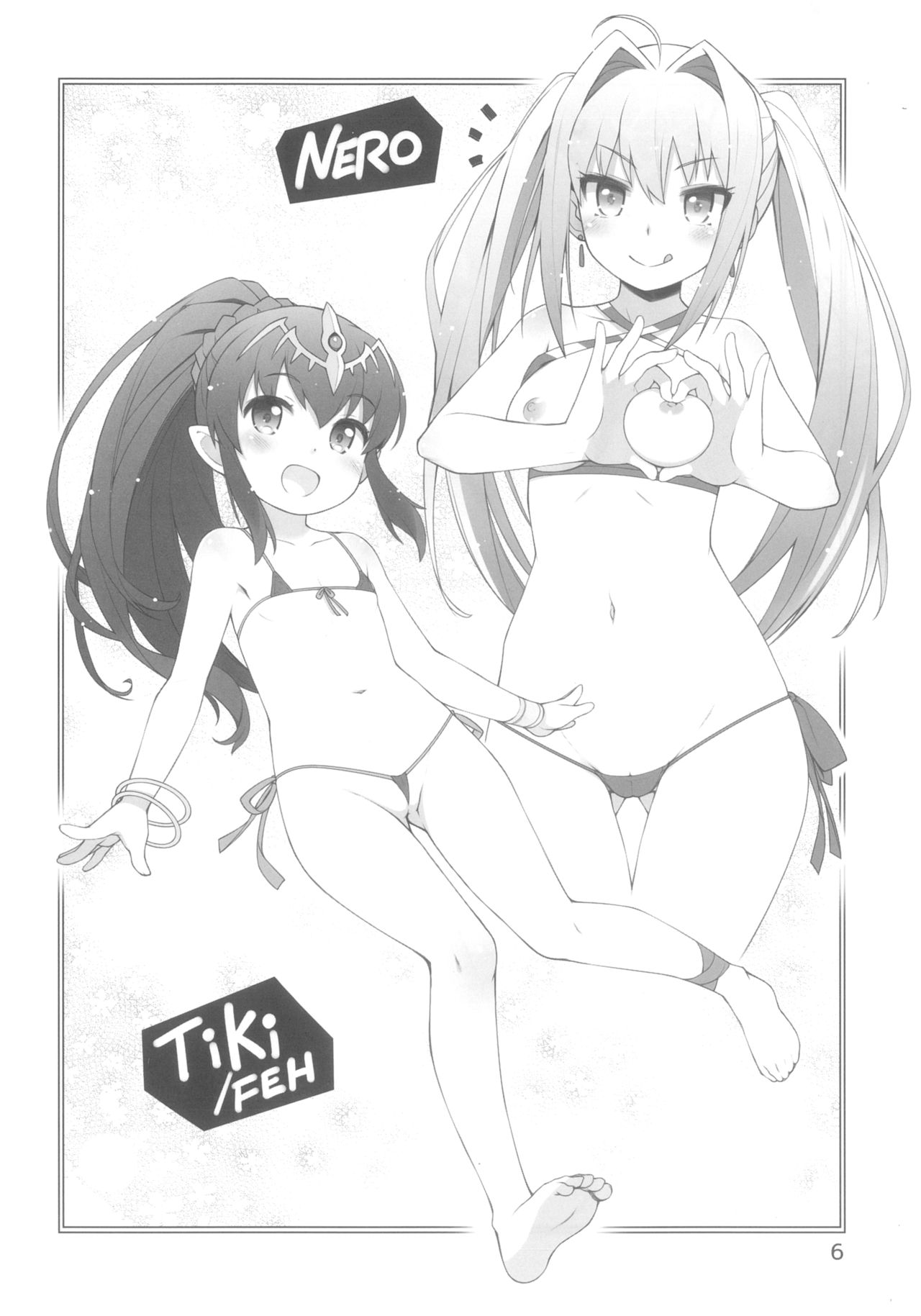 Maikini Girls 2018 Winter page 6 full