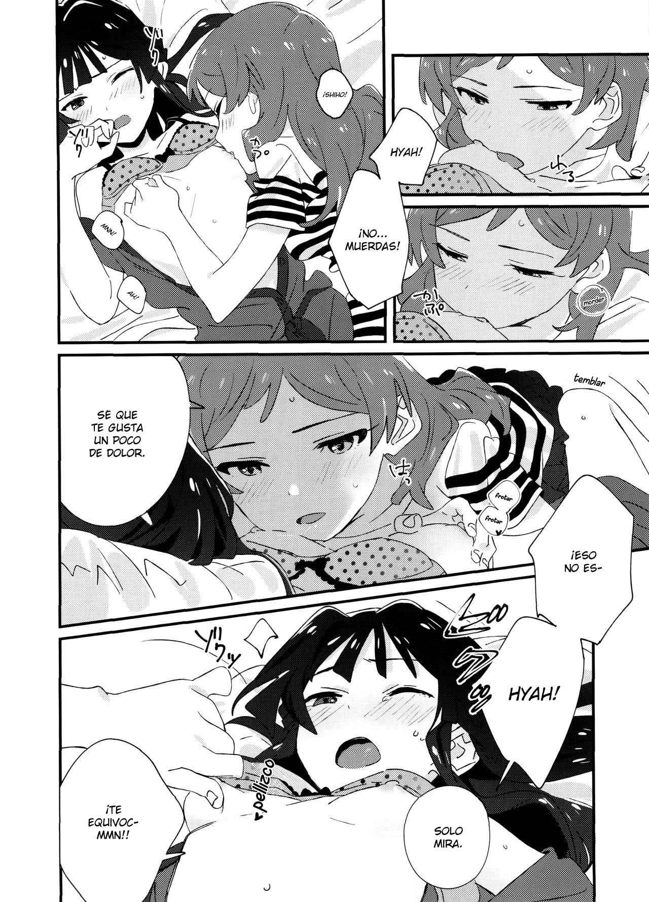 IBERISU page 11 full