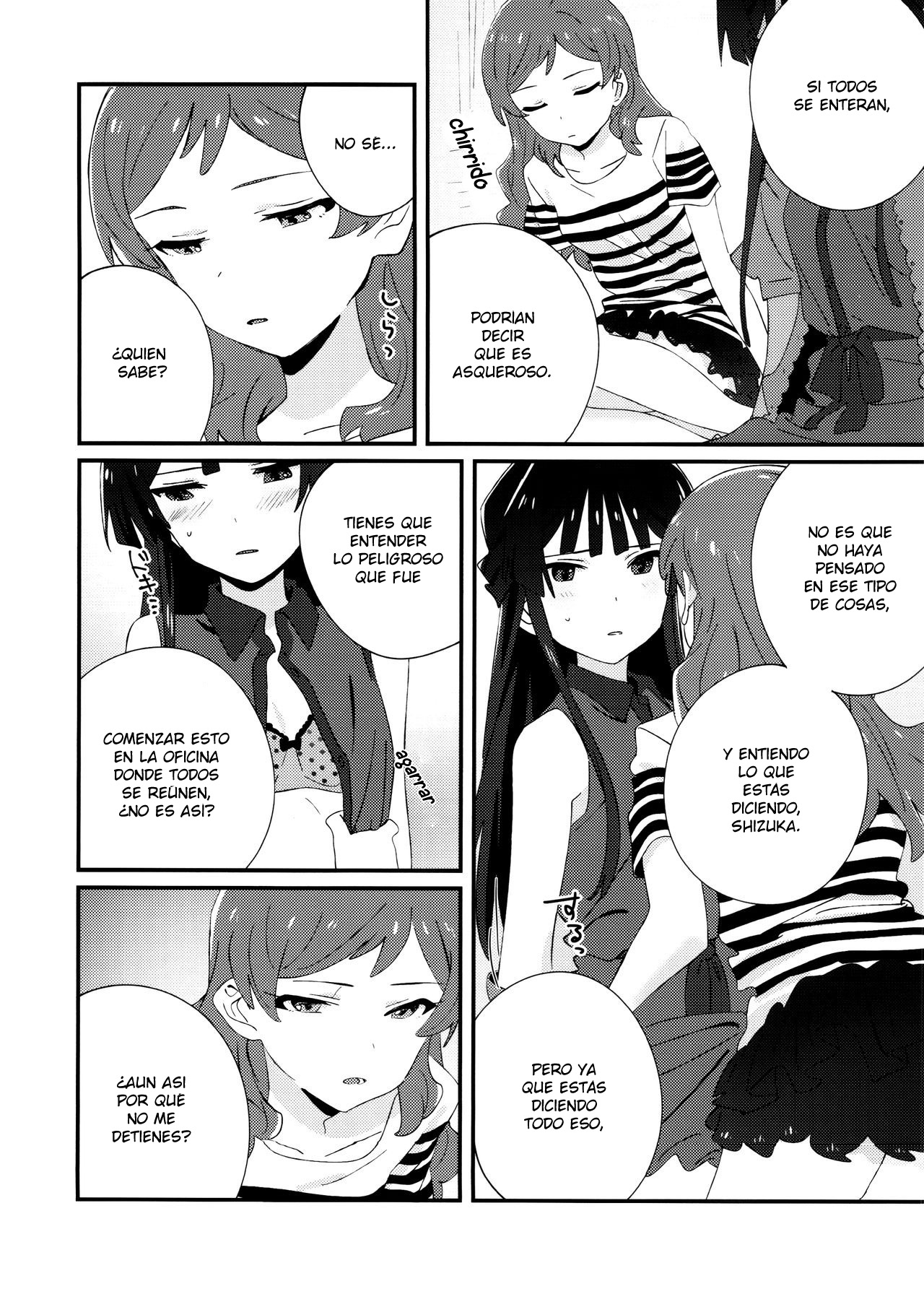 IBERISU page 7 full