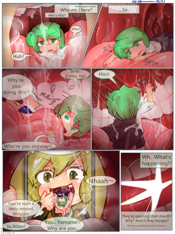 [Hughoftheskies] Yamame x Wriggle vore comic cover