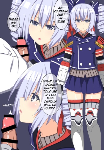 [Shikniful] ~Bronya's Switch~ (Houkai Impact 3) cover