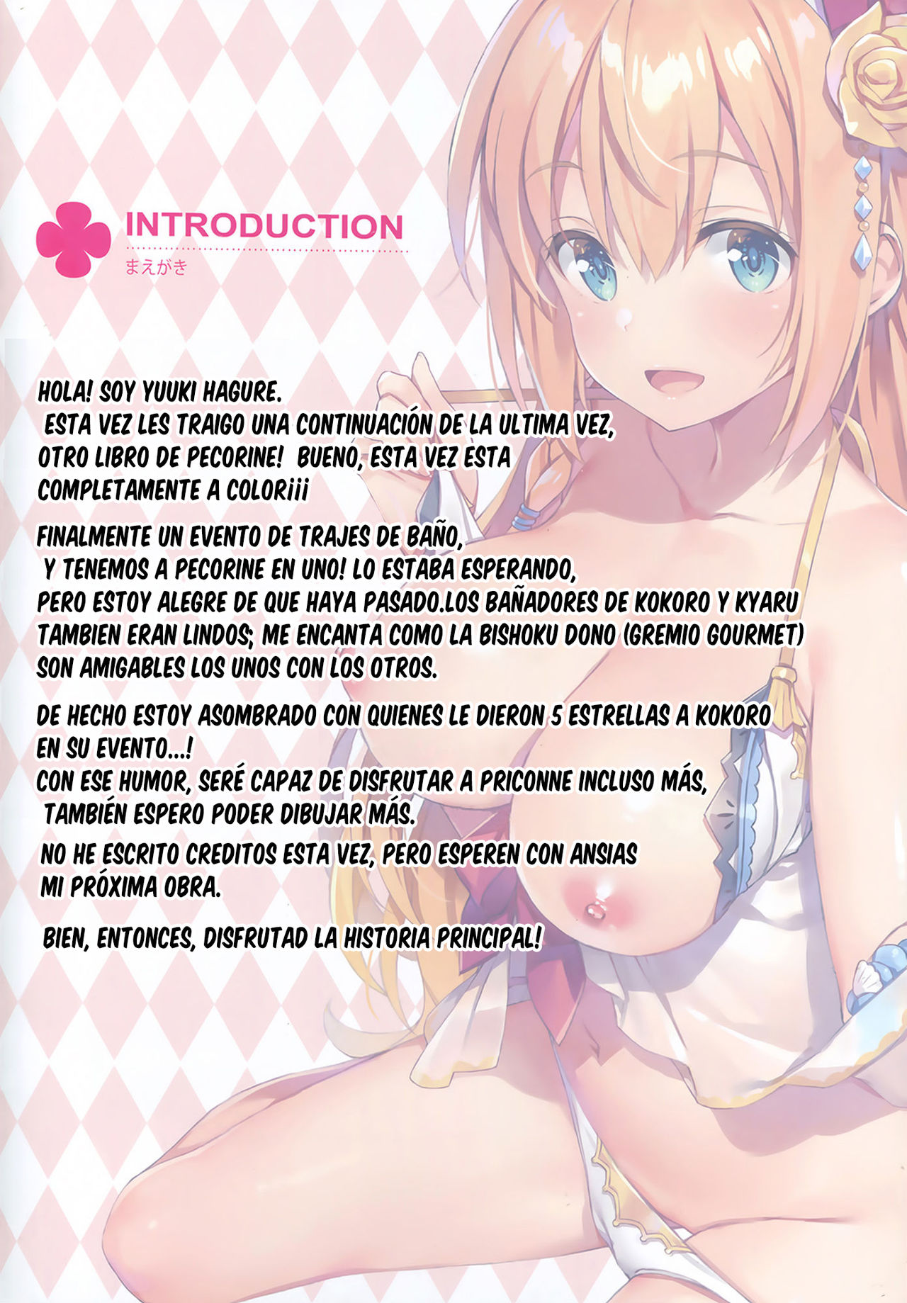 Motto Pecorine to Connect! page 2 full