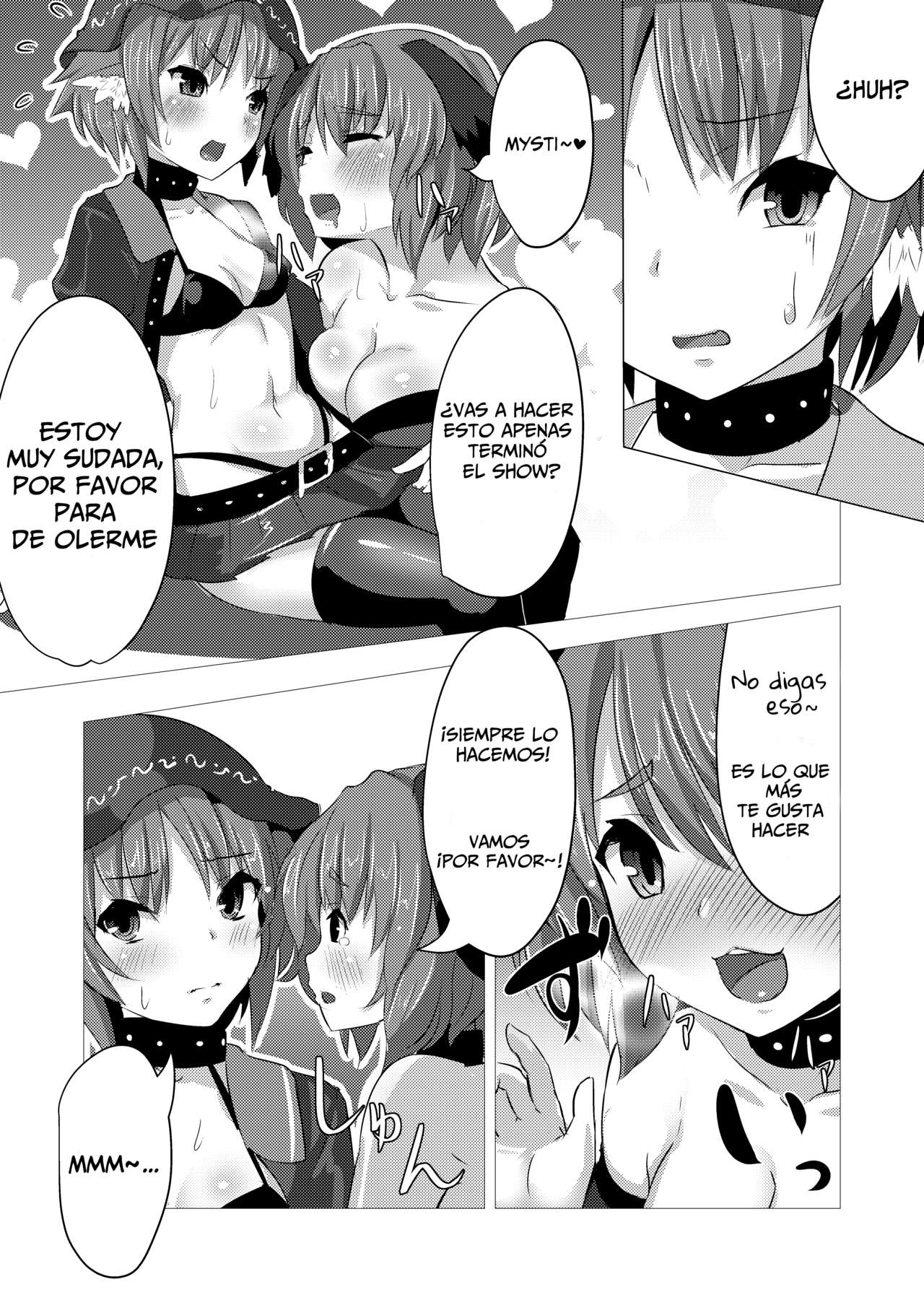 Lore Live!! page 3 full