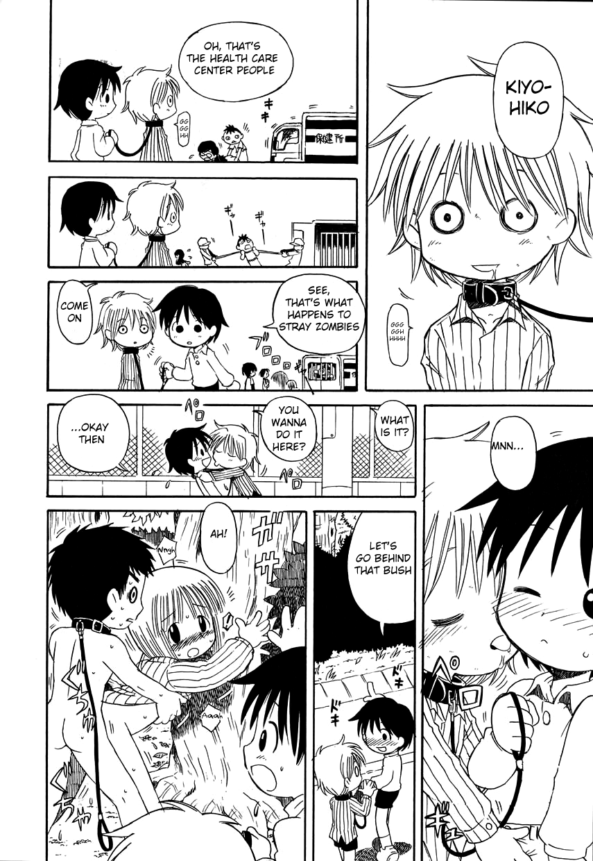 Ikitoshi Shiseru page 4 full