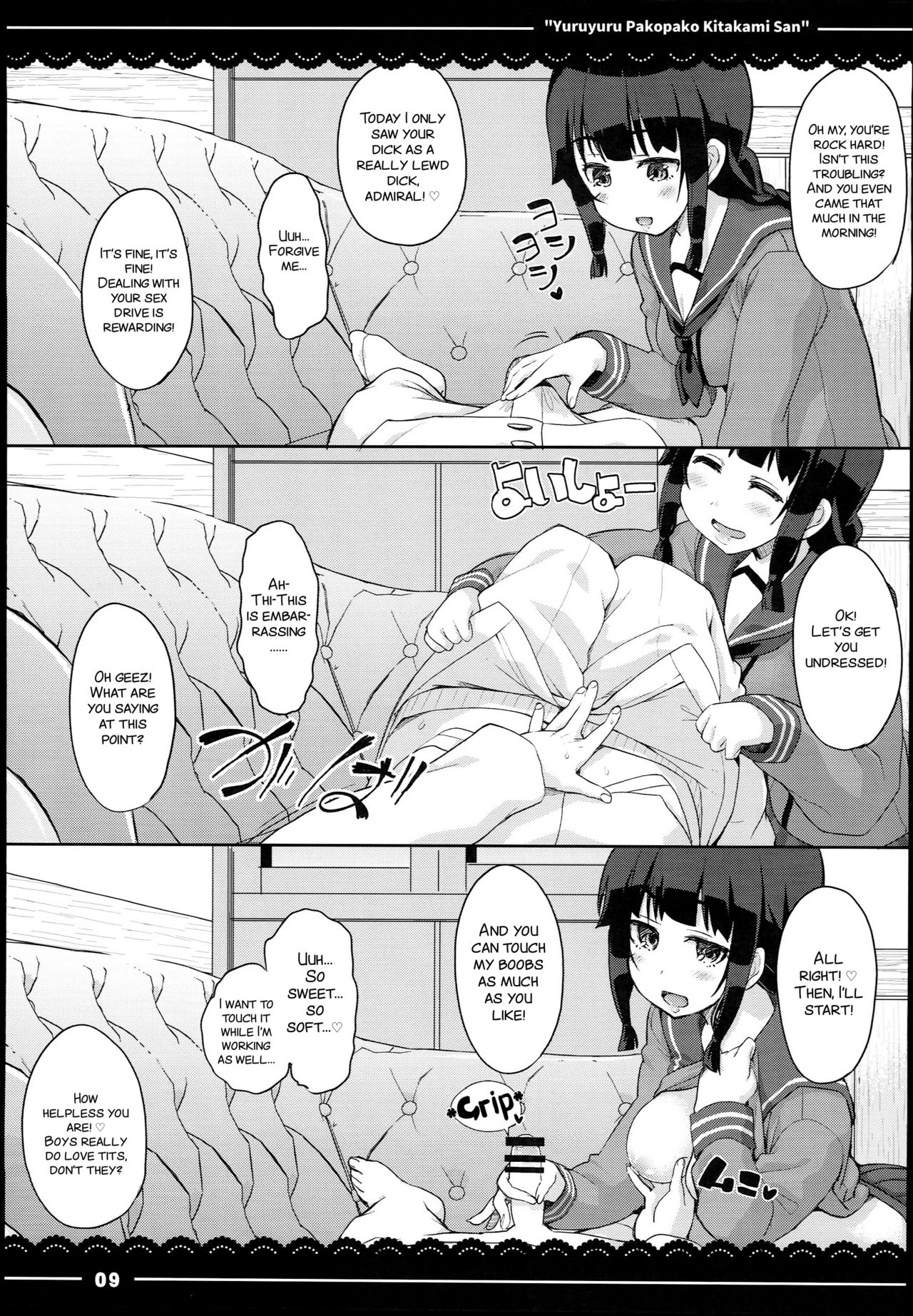Yuruyuru Pakopako Kitakami-san page 12 full