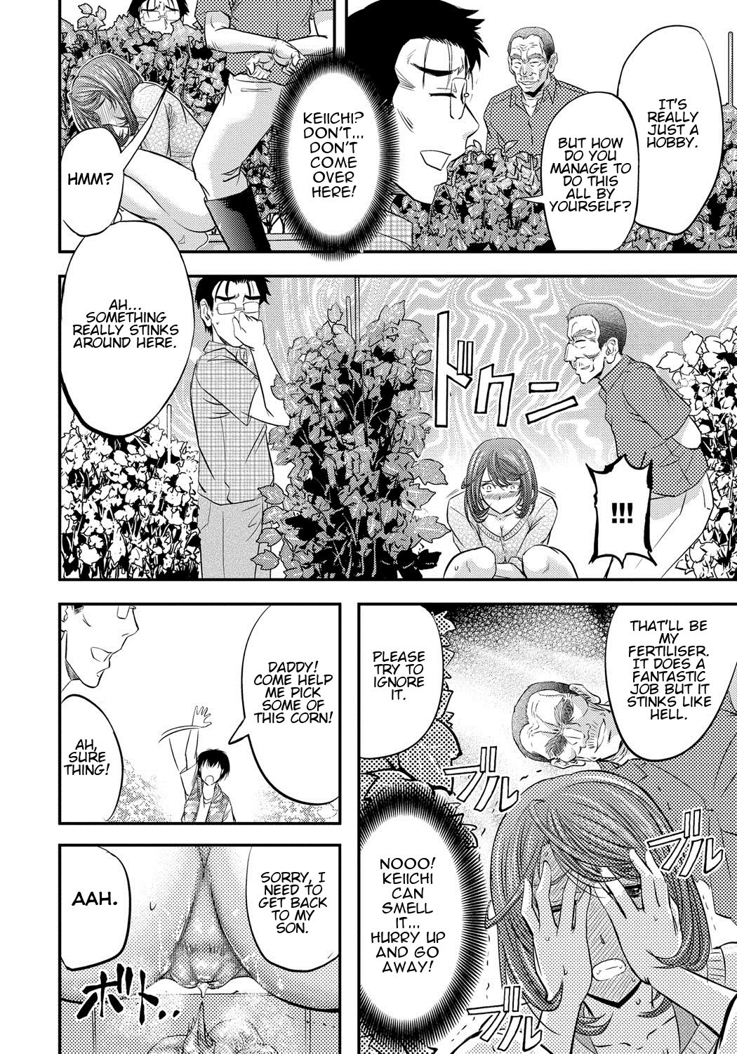 Oishii Yasai no Tsukurikata | The Recipe for Delicious Vegetables page 11 full