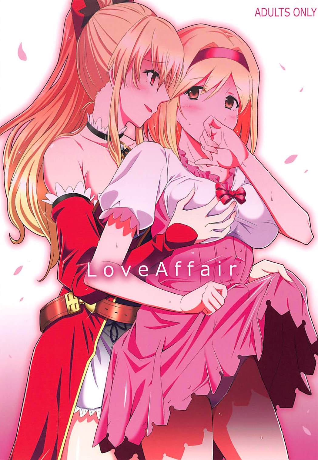 Love Affair page 1 full
