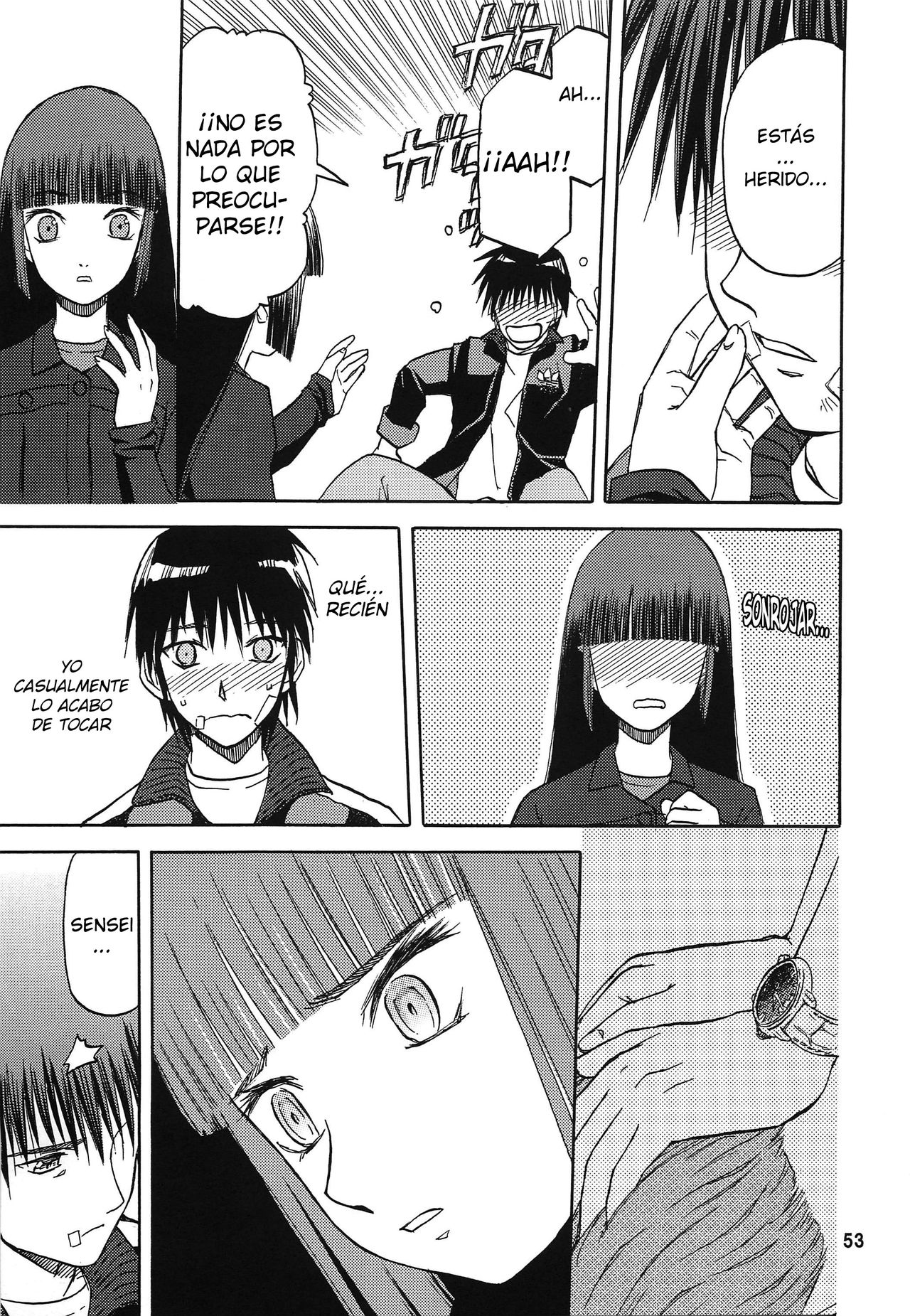 Blue Snow Blue Soushuuhen 3 ~ Scene.8 page 11 full