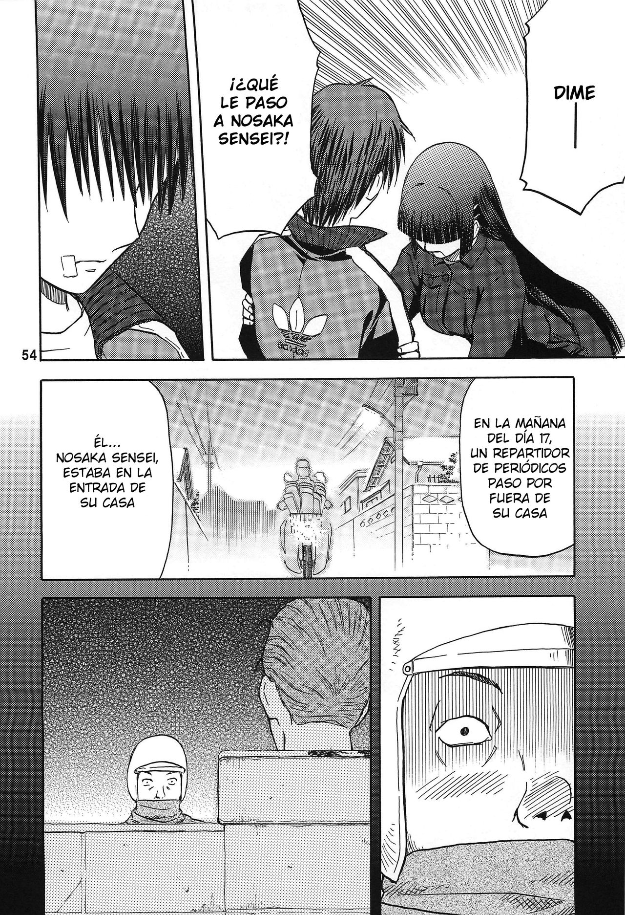Blue Snow Blue Soushuuhen 3 ~ Scene.8 page 12 full