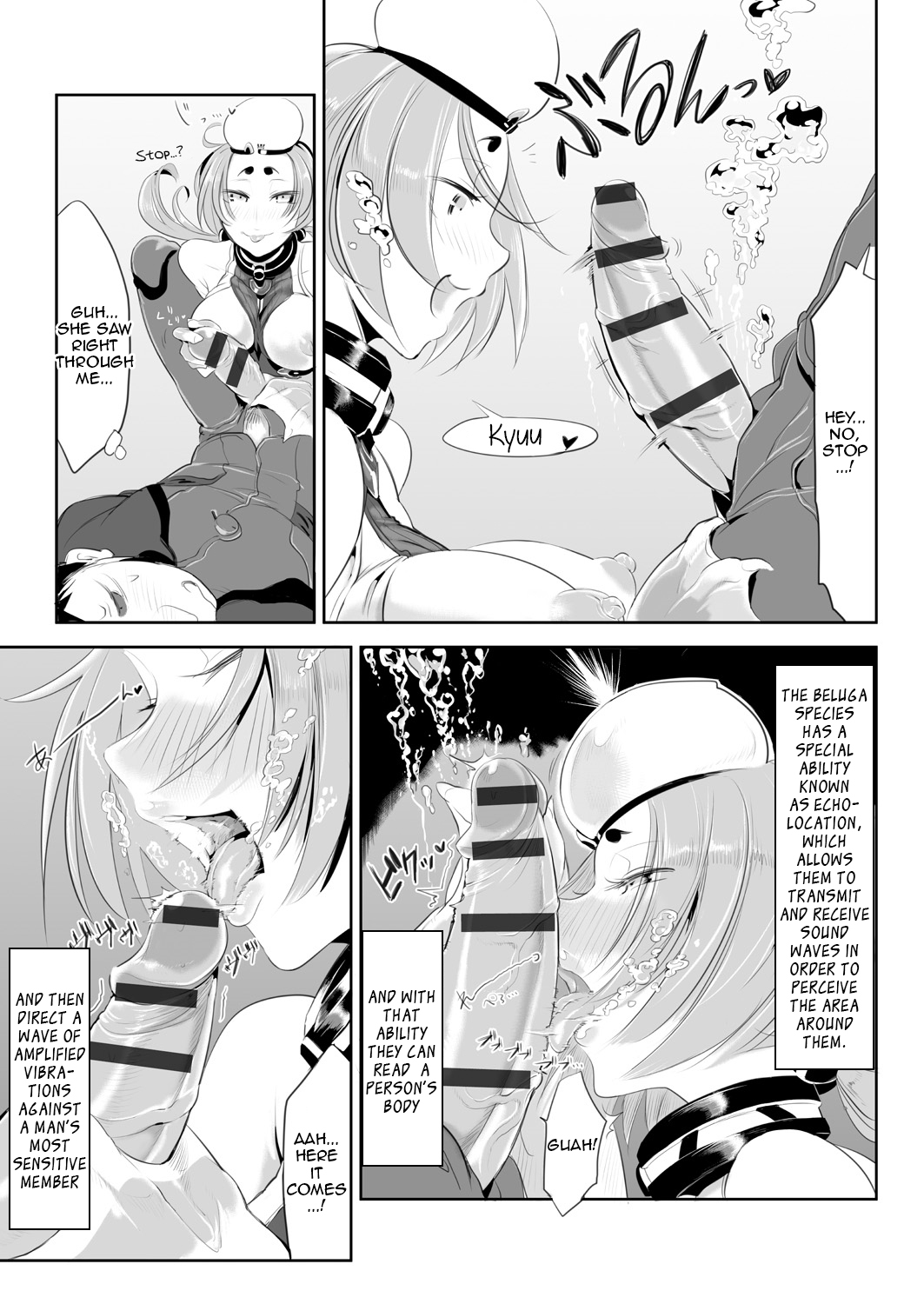 LOVE SONAR page 11 full