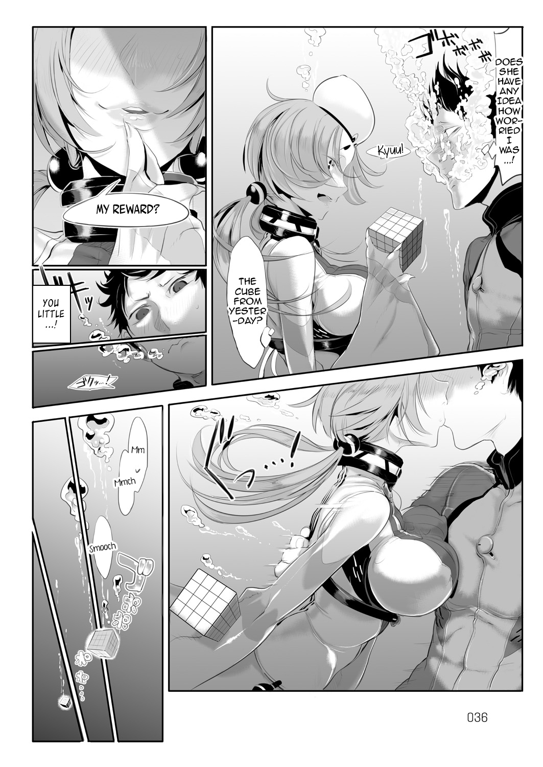 LOVE SONAR page 6 full