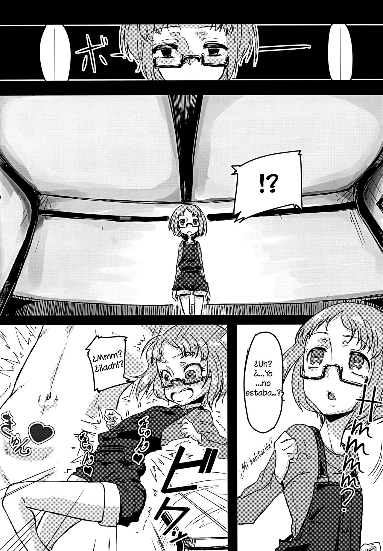 Ako Ochi page 11 full