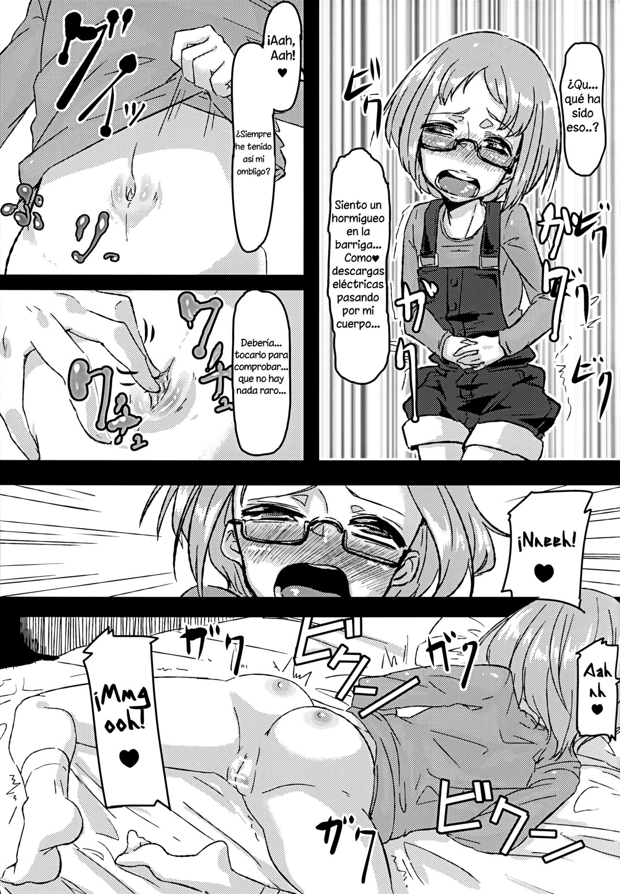 Ako Ochi page 12 full
