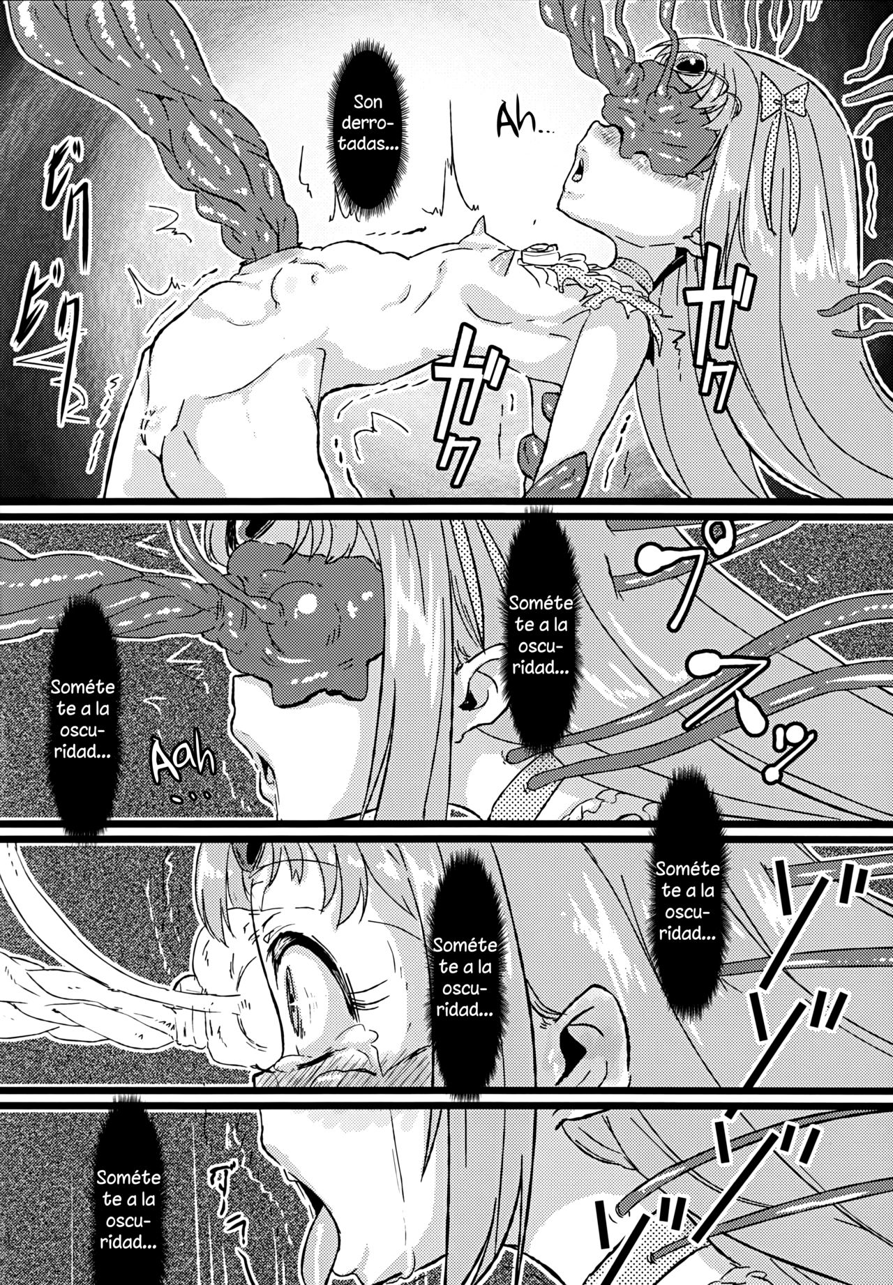 Ako Ochi page 9 full