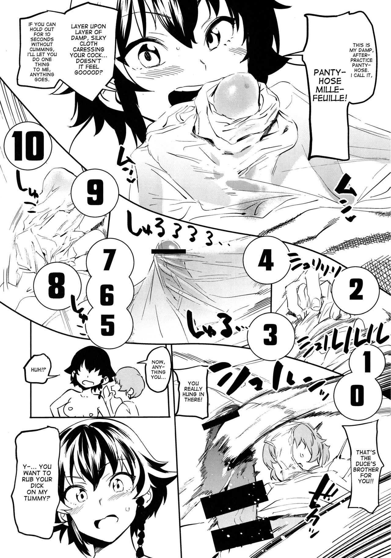 Anchovy Nee-san no Bouillon Panty Sakusen-ssu! page 11 full