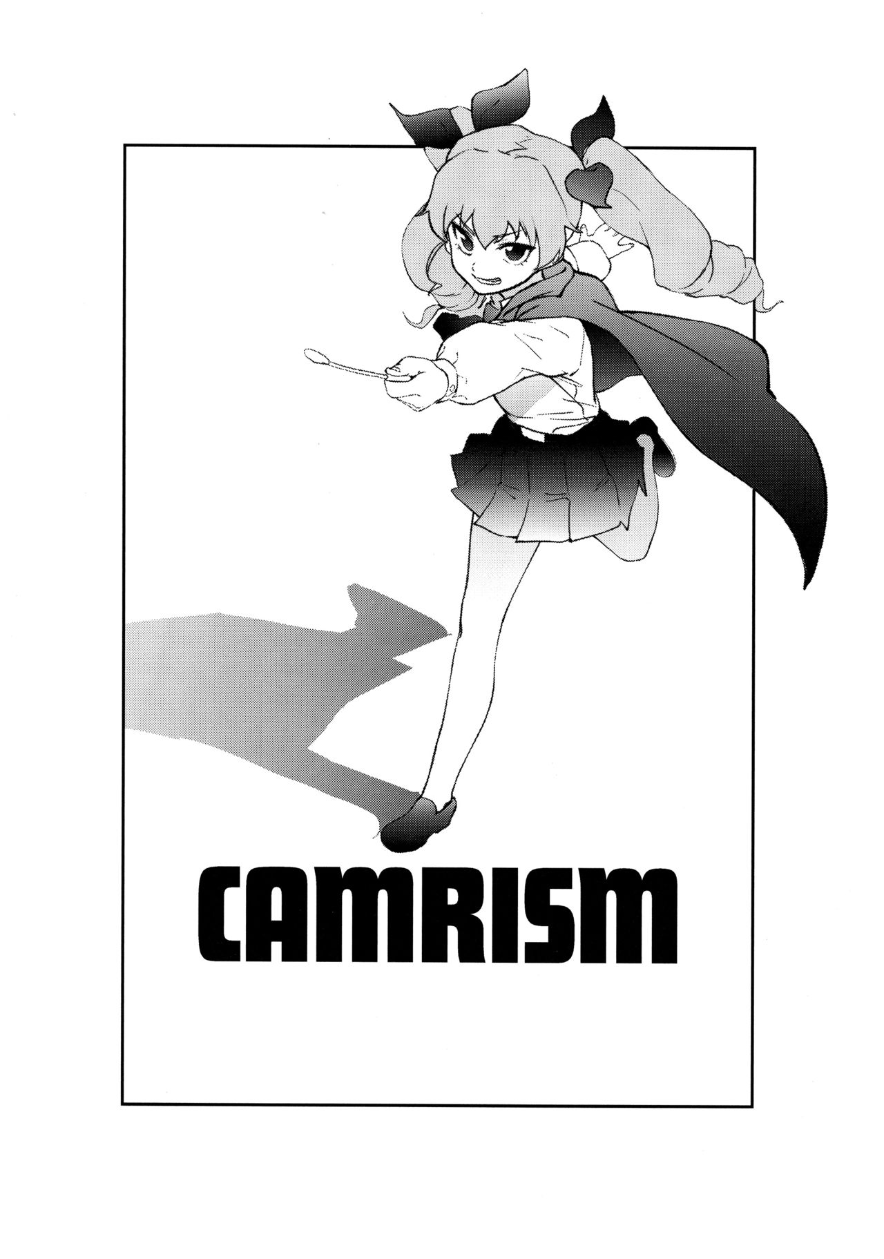 Anchovy Nee-san no Bouillon Panty Sakusen-ssu! page 3 full