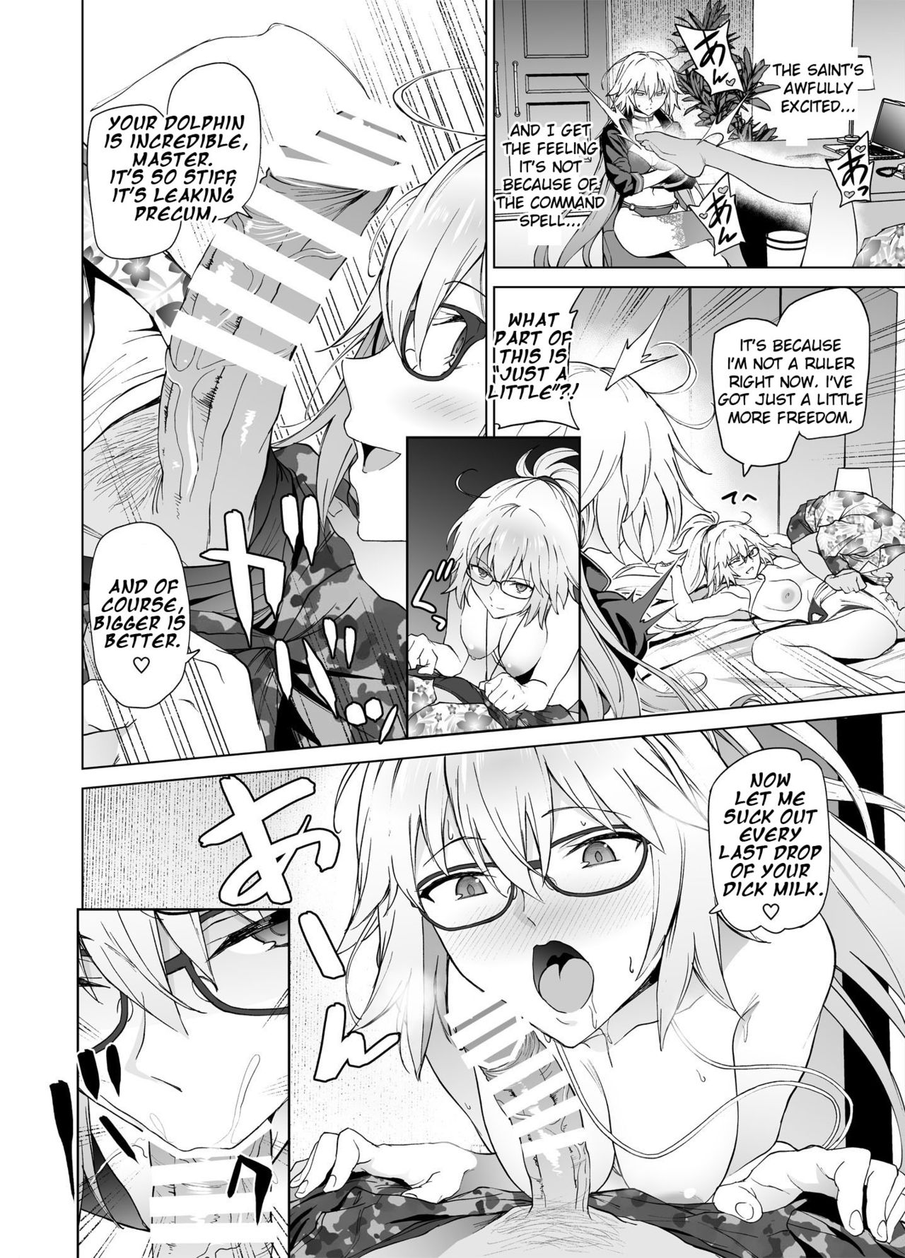 Jeanne W page 11 full