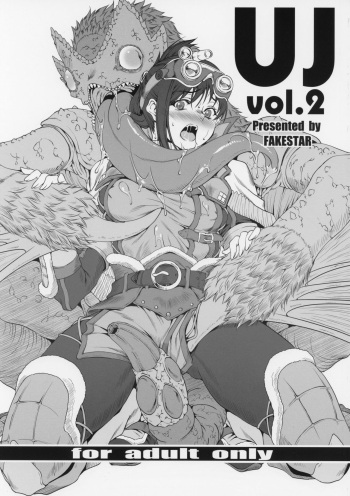 (COMIC1☆13) [FAKESTAR (Miharu)] UJ vol. 2 (Monster Hunter World) cover