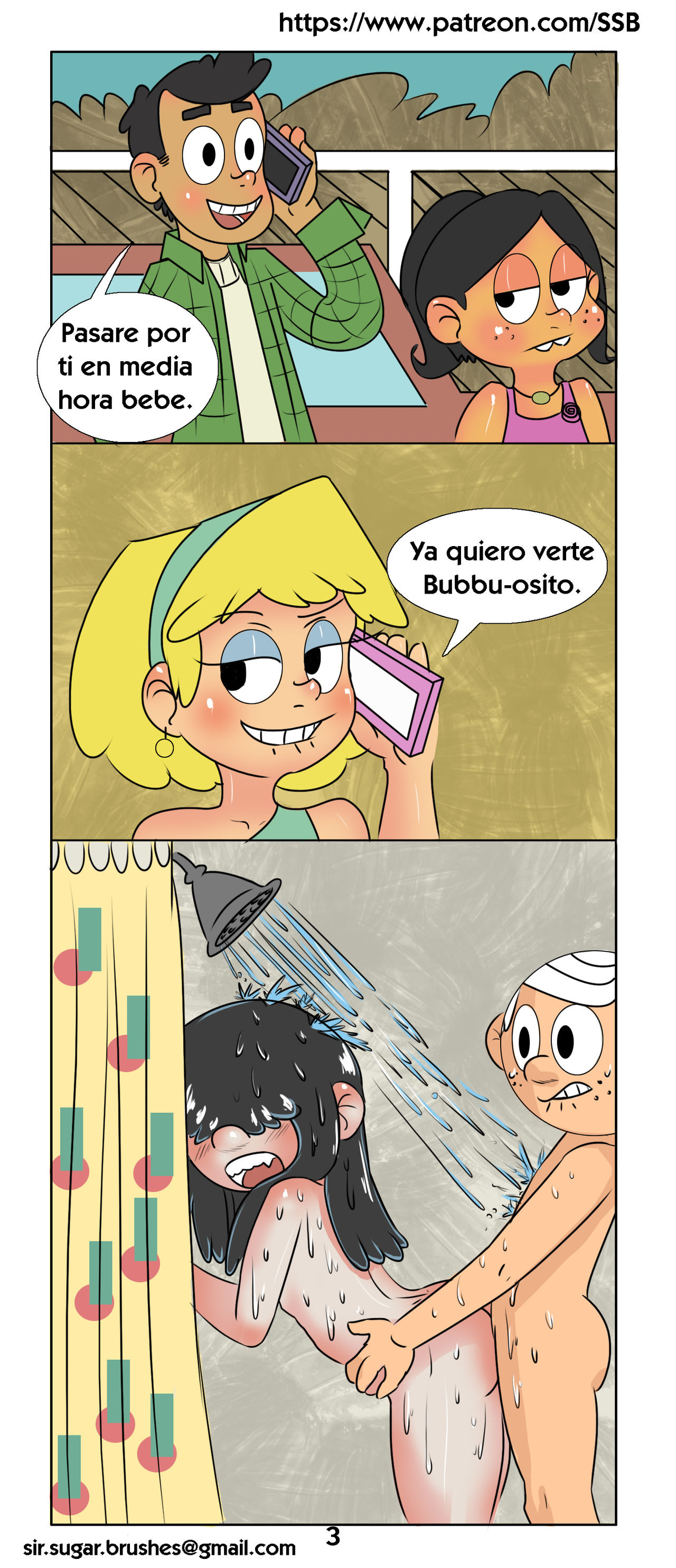 ARTIST - SSB page 2 full
