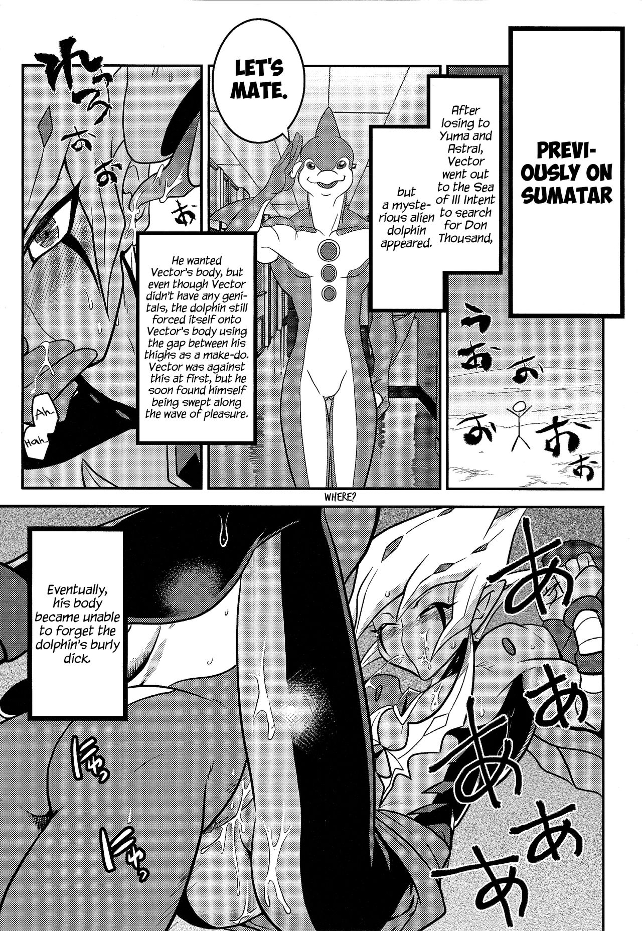 SUMATAR REVENGE page 2 full