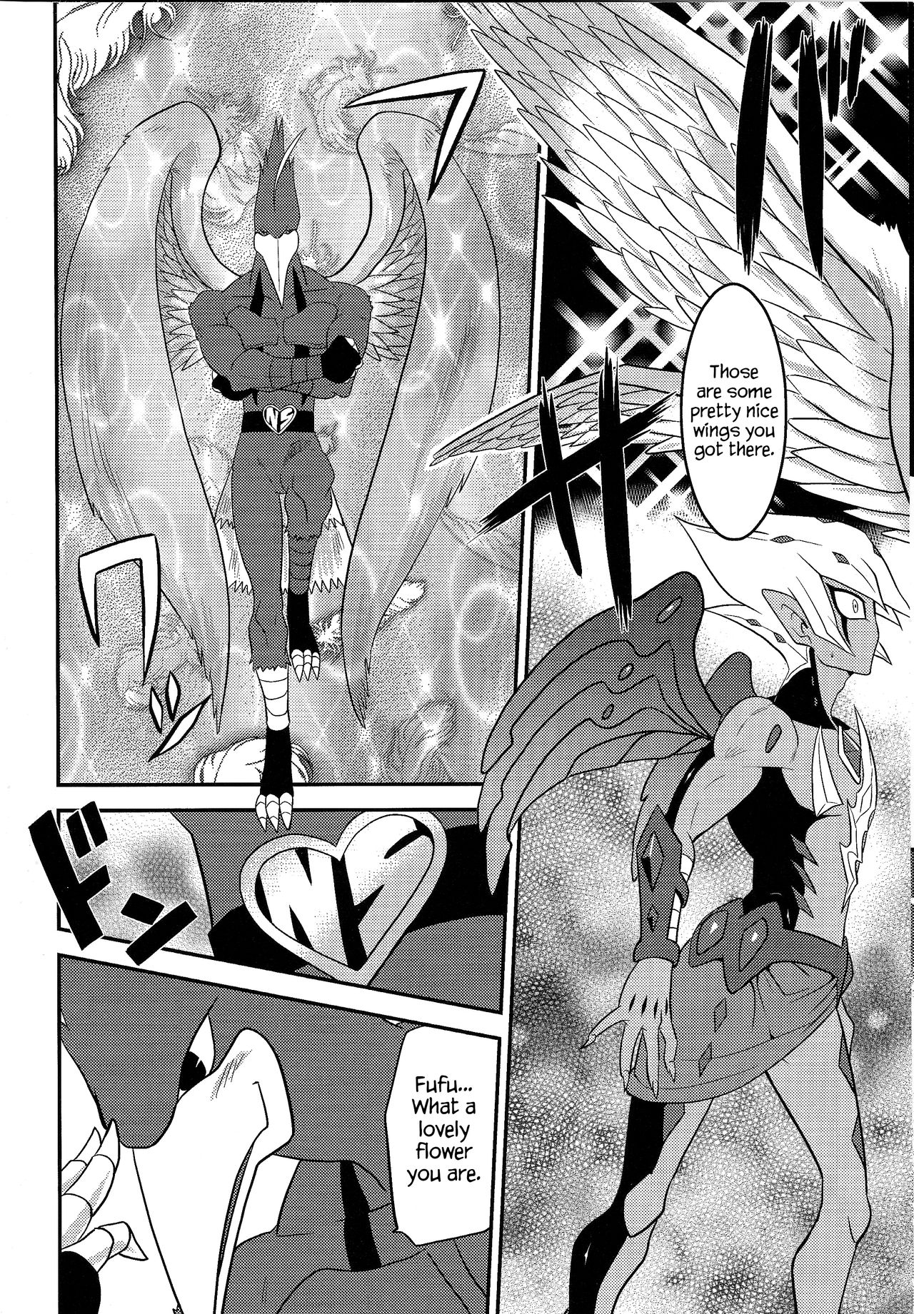 SUMATAR REVENGE page 5 full