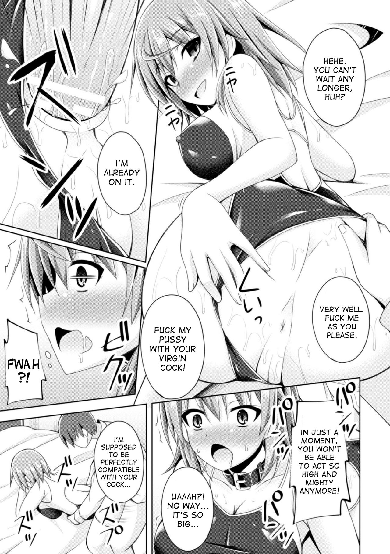 Honto no Nozomi | True Wish page 11 full