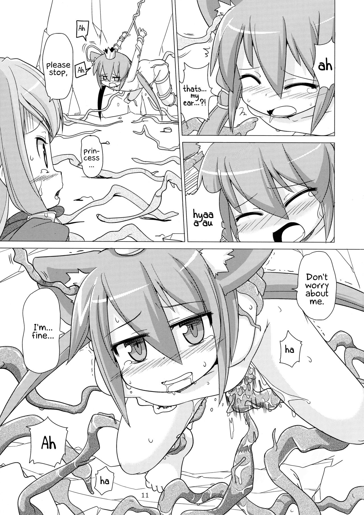 Princess verse page 11 full