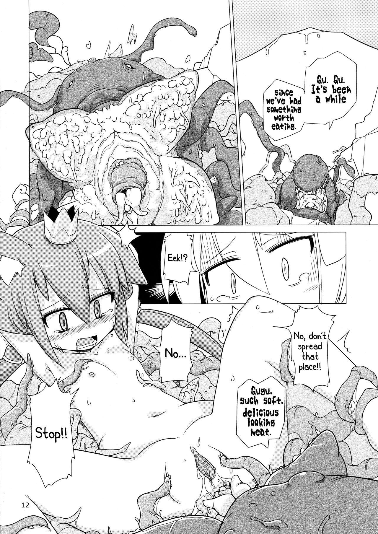 Princess verse page 12 full