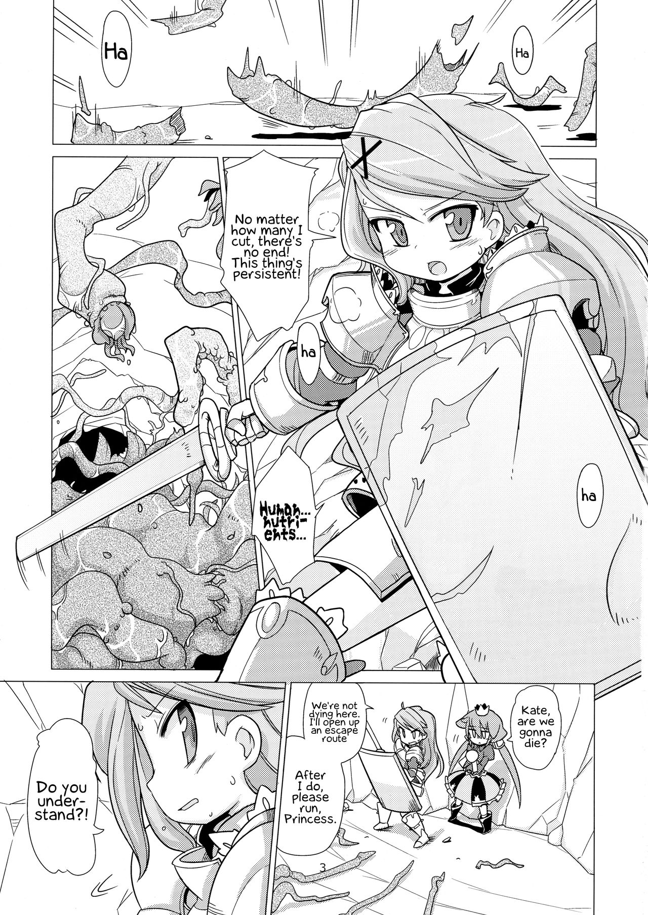 Princess verse page 3 full