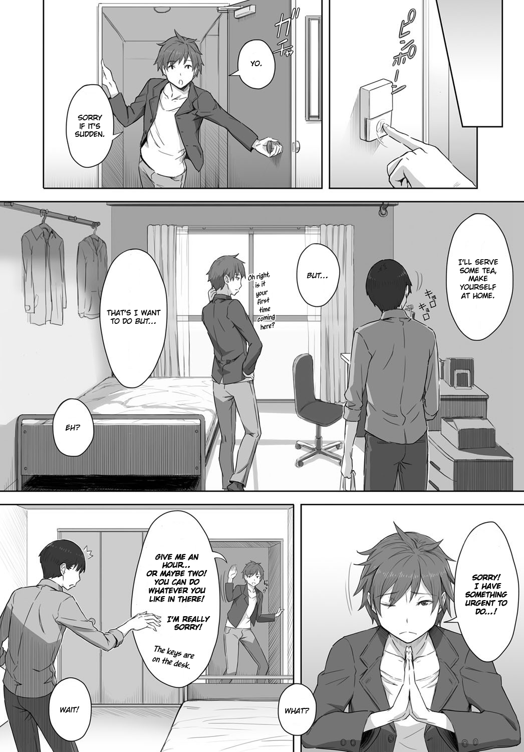 Boku no Shiranai Kimi no Kao page 4 full