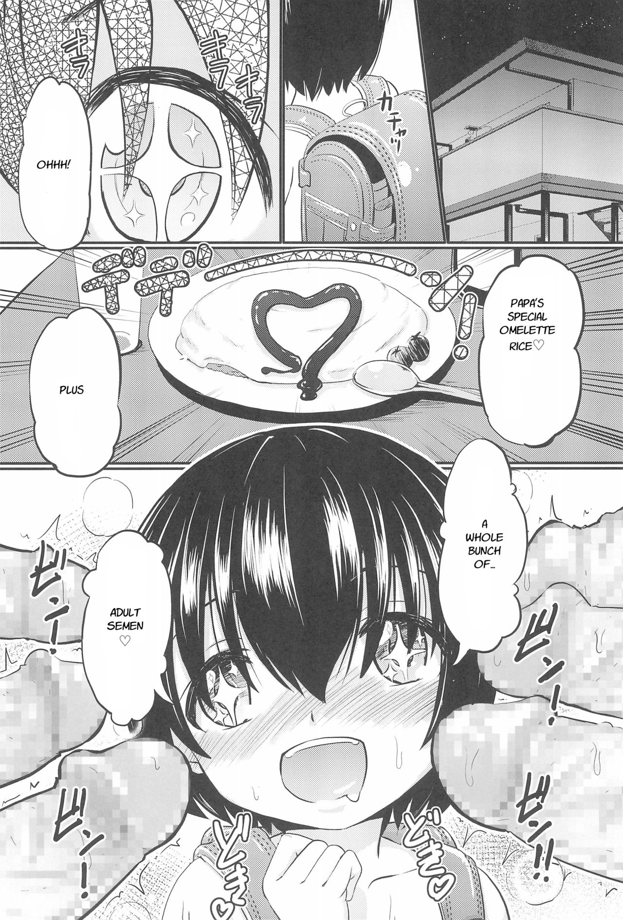 Shougakusei Bitch Wa Saikou Daze Shiina Rizumu Chan Chi No Shokuiku