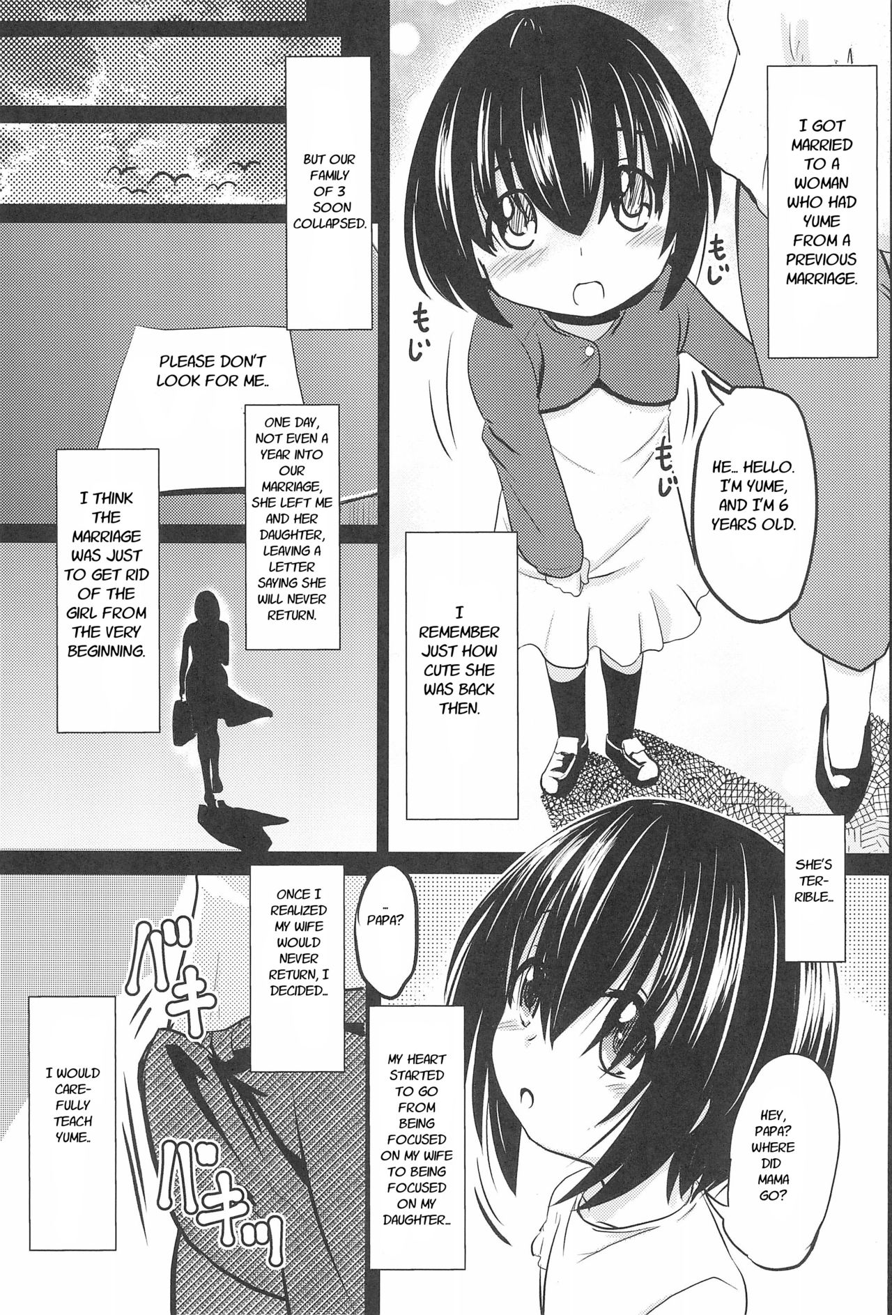 Shougakusei Bitch wa Saikou daze! Shiina Rizumu-chan-chi no Shokuiku Jijou page 9 full