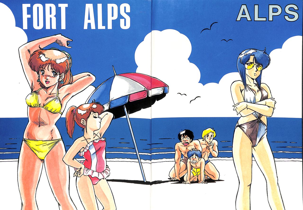 FORT ALPS page 1 full
