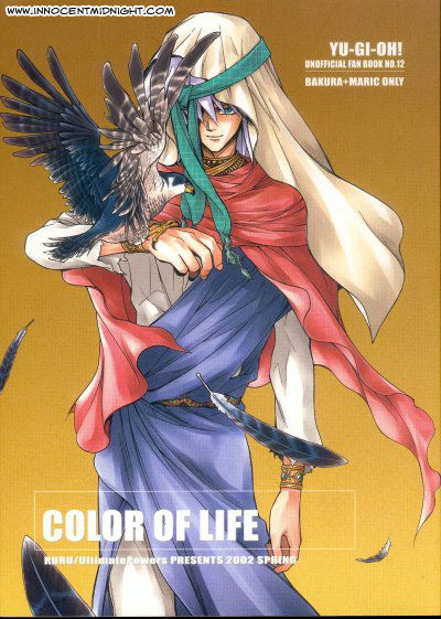 COLOR OF LIFE page 1 full