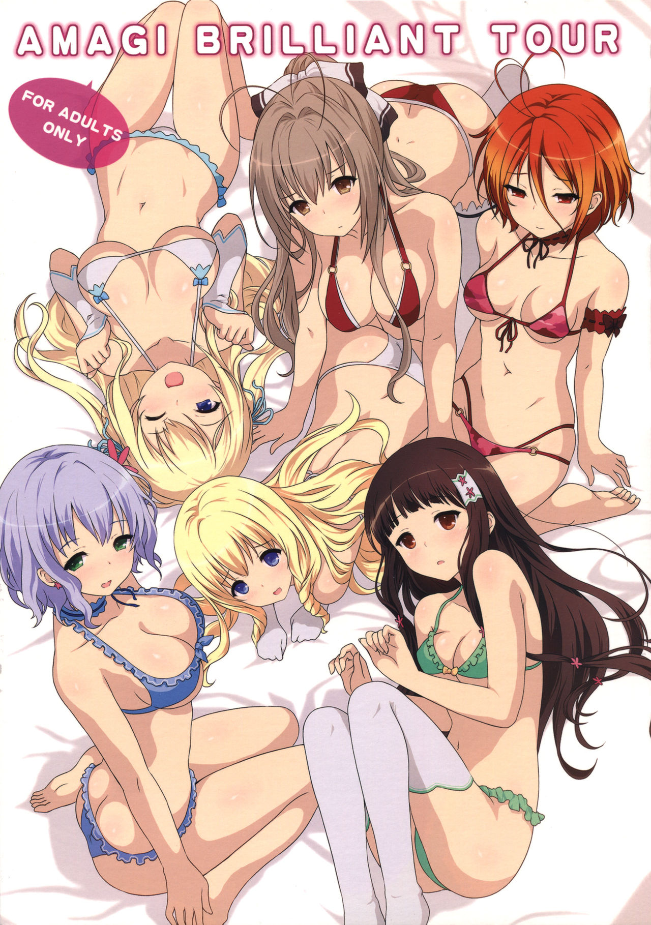 AMAGI BRILLIANT TOUR page 1 full