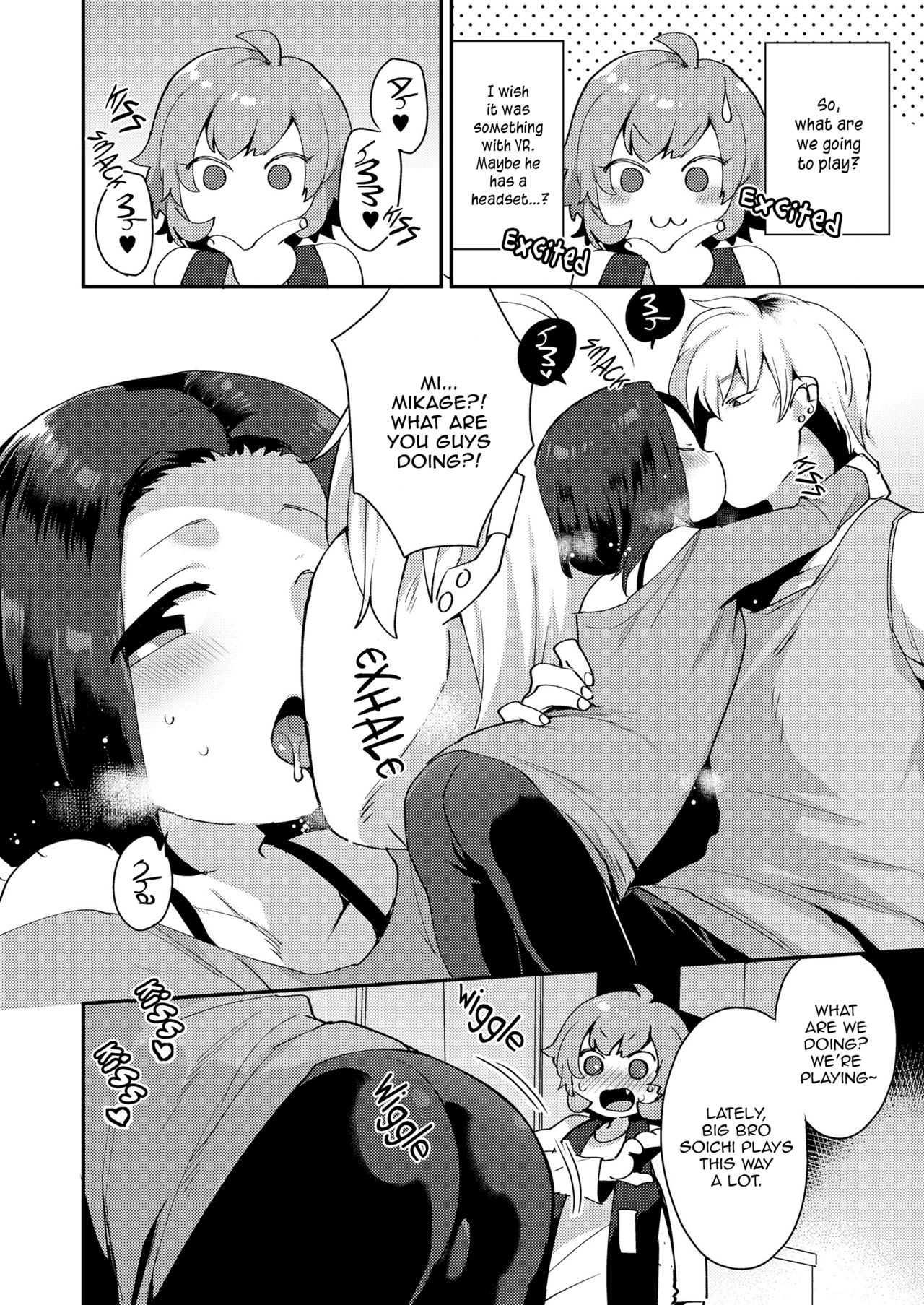 Makoto-kun no Kaerubasho | Makoto-kun’s After School Adventures page 4 full