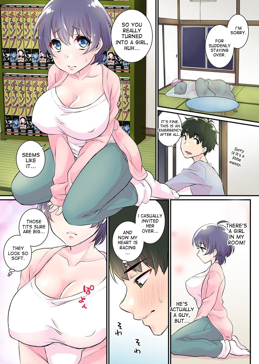 Nyotaika Harem Gakuen ~Uso desho Boku no Naka ni Shinyuu no Are ga Haitteru !~ 1 page 12 full