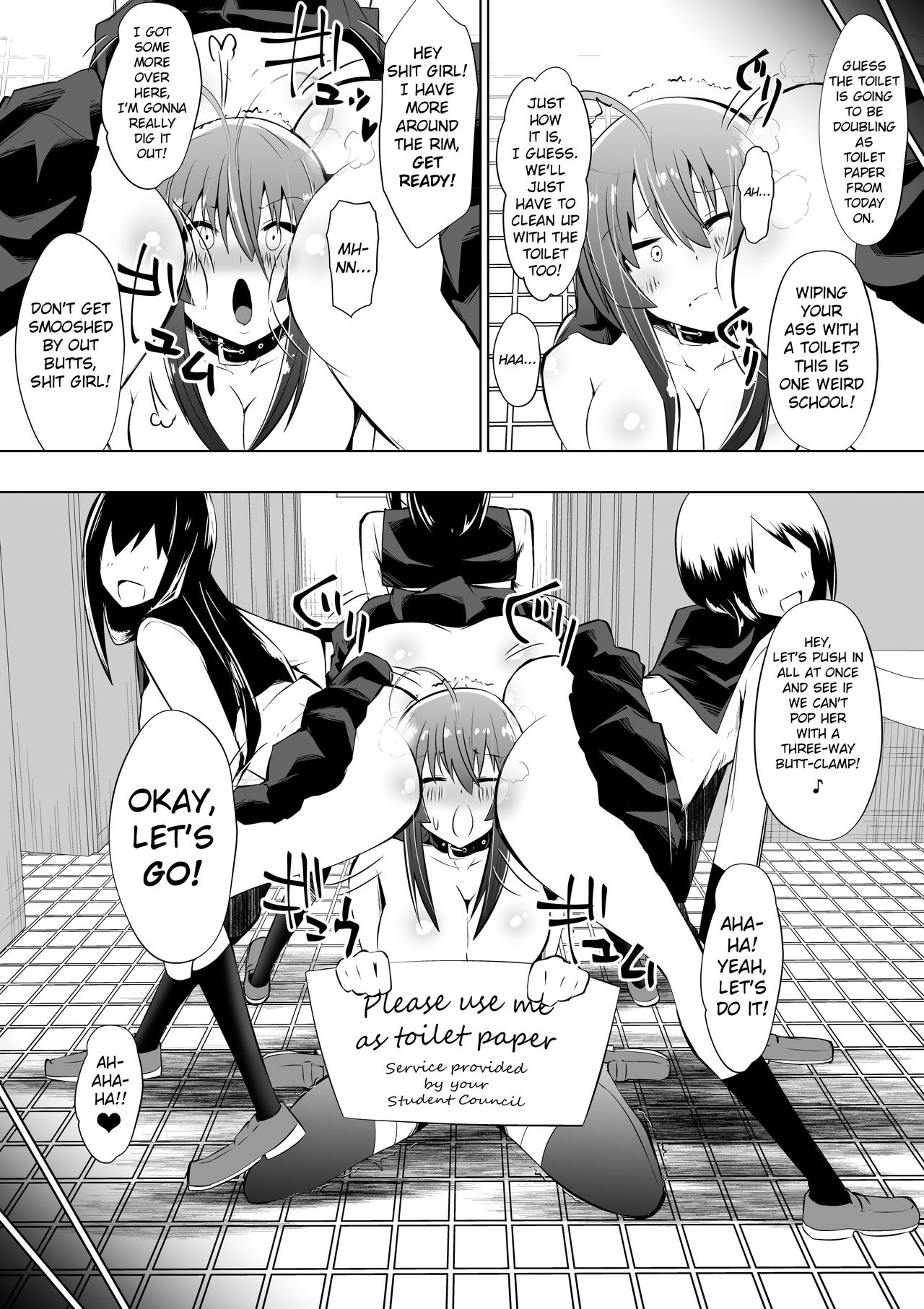 Medaka The End 3 page 11 full