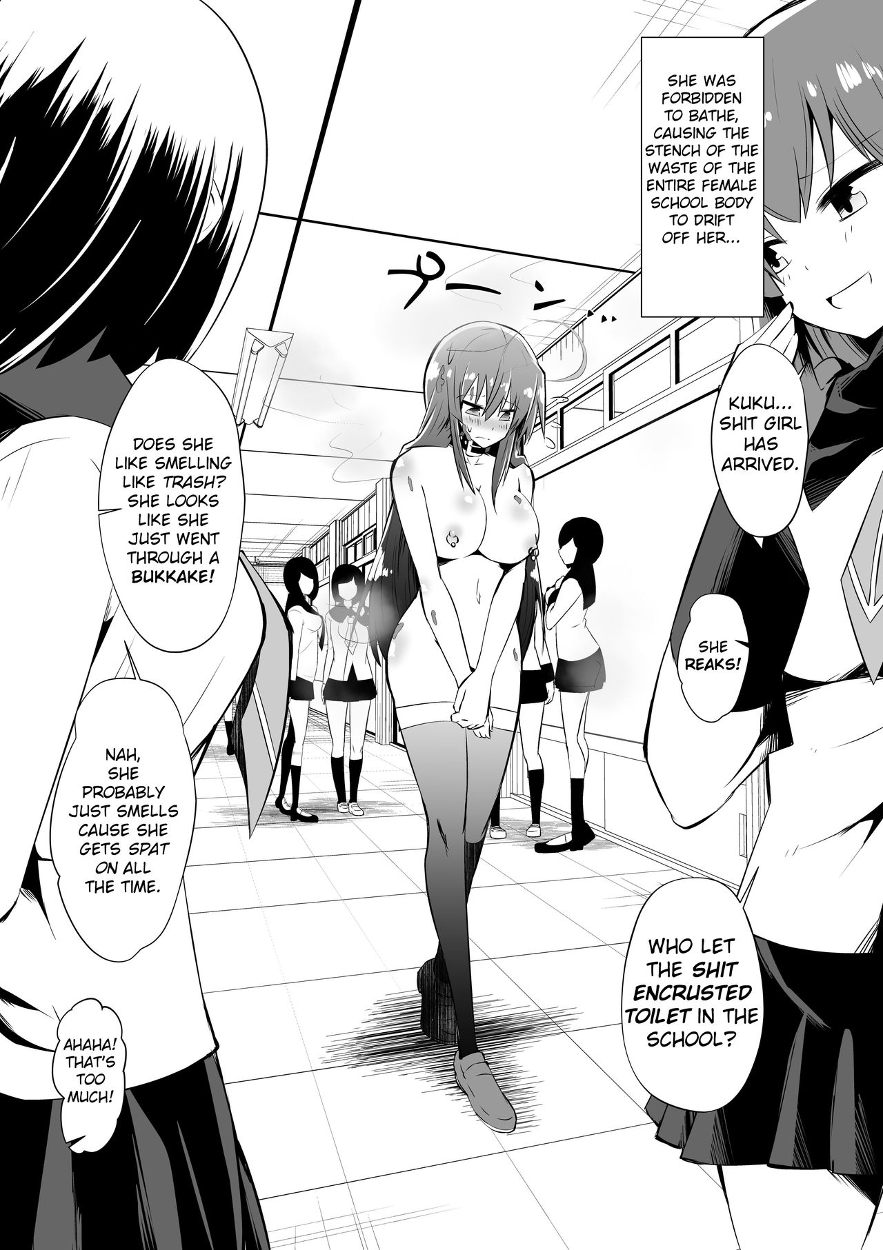 Medaka The End 3 page 12 full