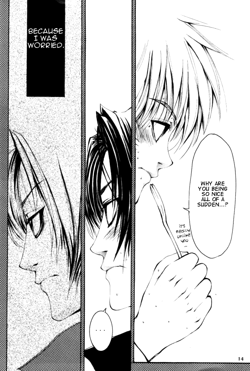 Zecchoushuu  Sono Ni page 11 full