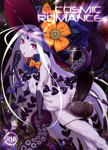 (C95) [Kakumei Seifu Kouhoushitsu (kanon, RADIOHEAD, Sturkey)] COSMIC ROMANCE (Fate/Grand Order) cover