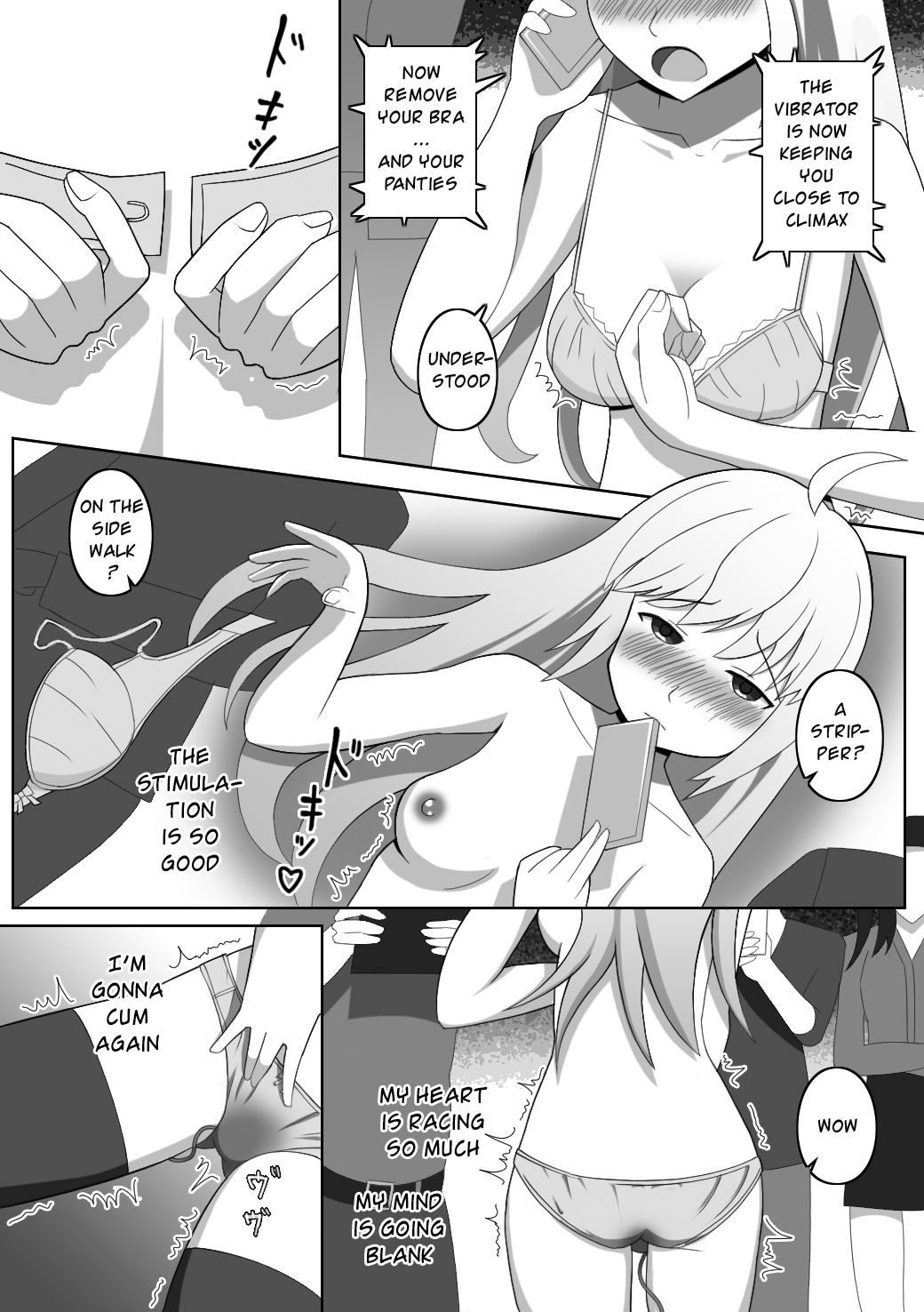Doushite Konna Koto o Shinakiya Ikenai no ka na? - Why do I have to do this? page 12 full