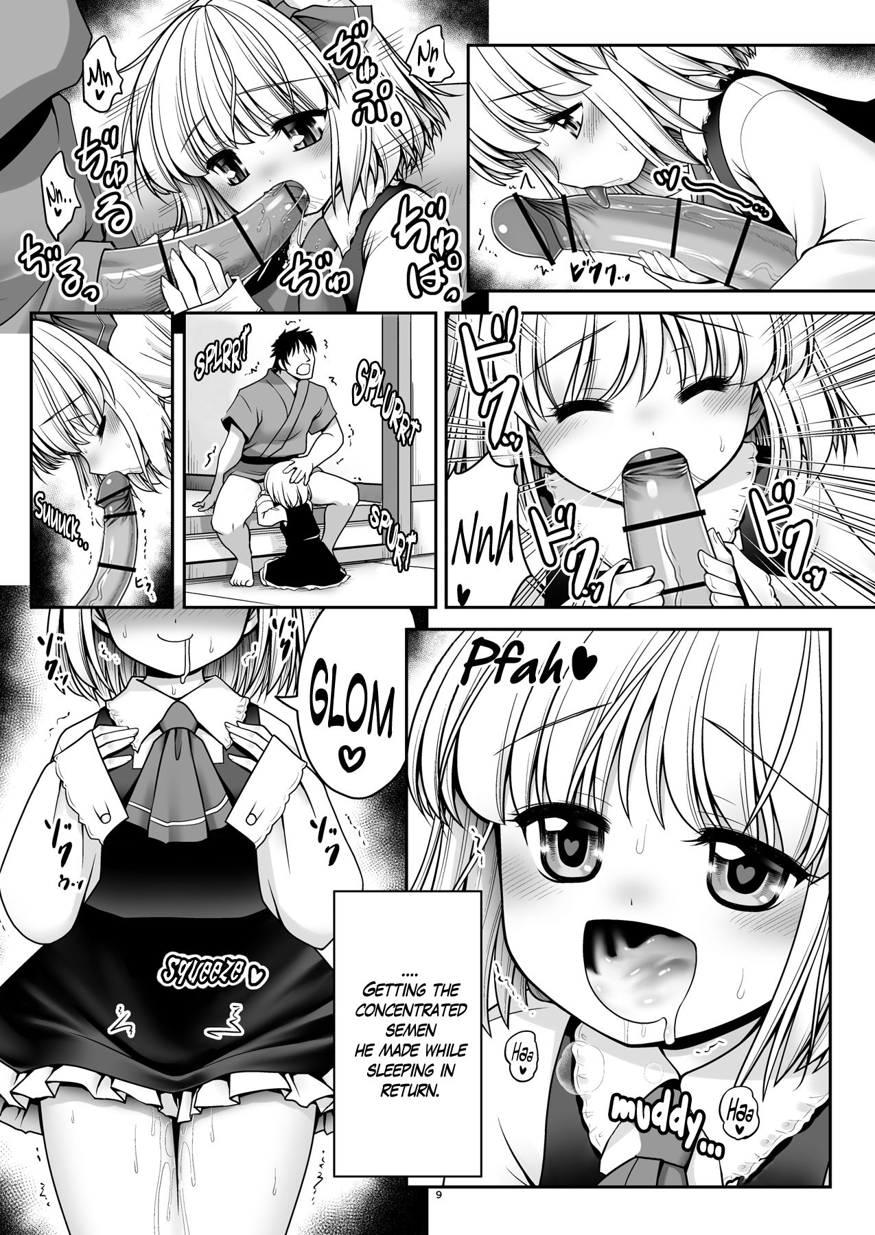 Sonna Anata ni Amaesasete page 9 full