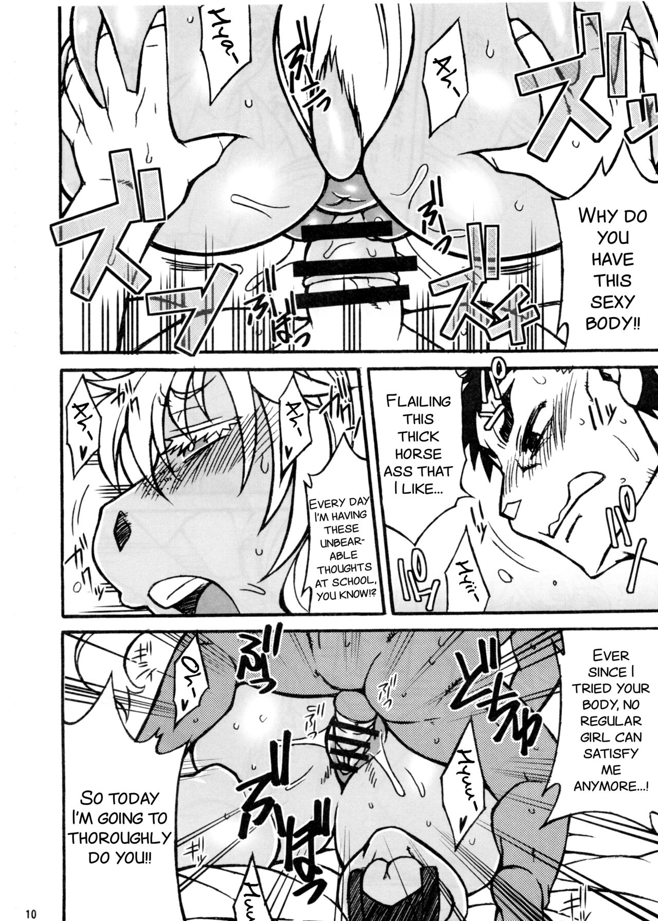 KJK page 9 full