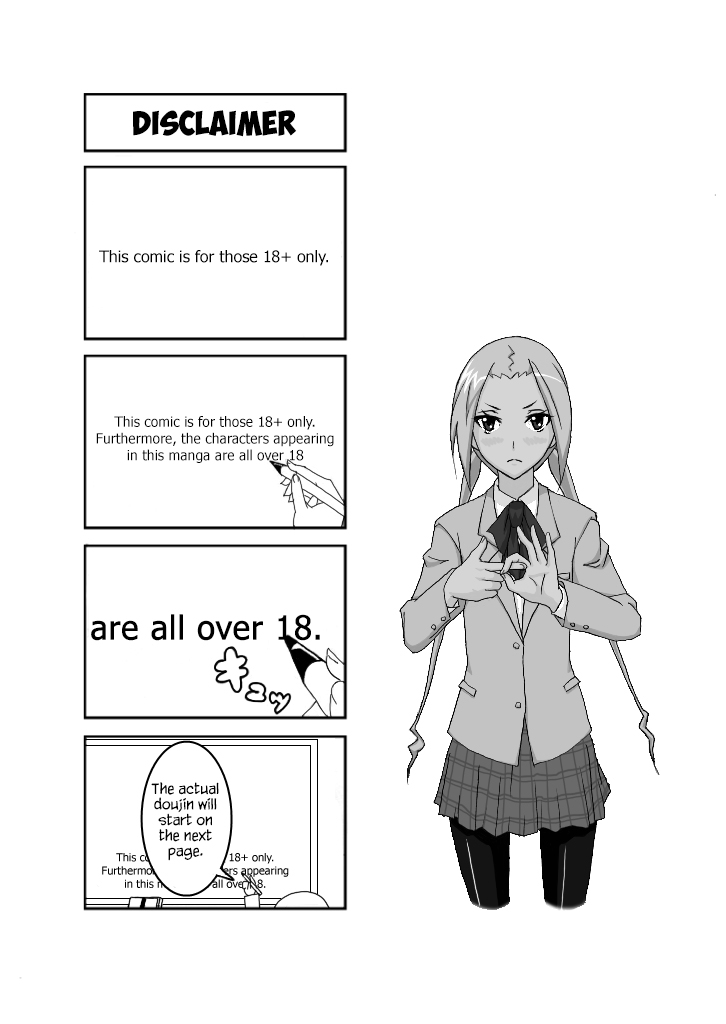 Ousai 3 page 2 full