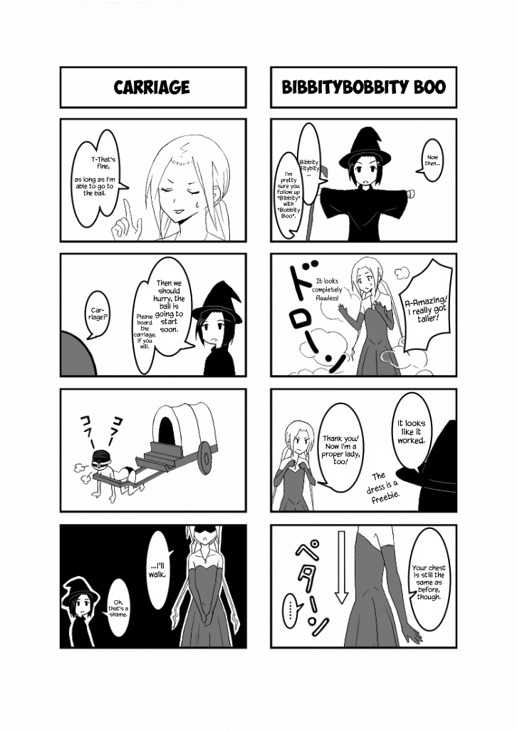 Ousai 3 page 5 full