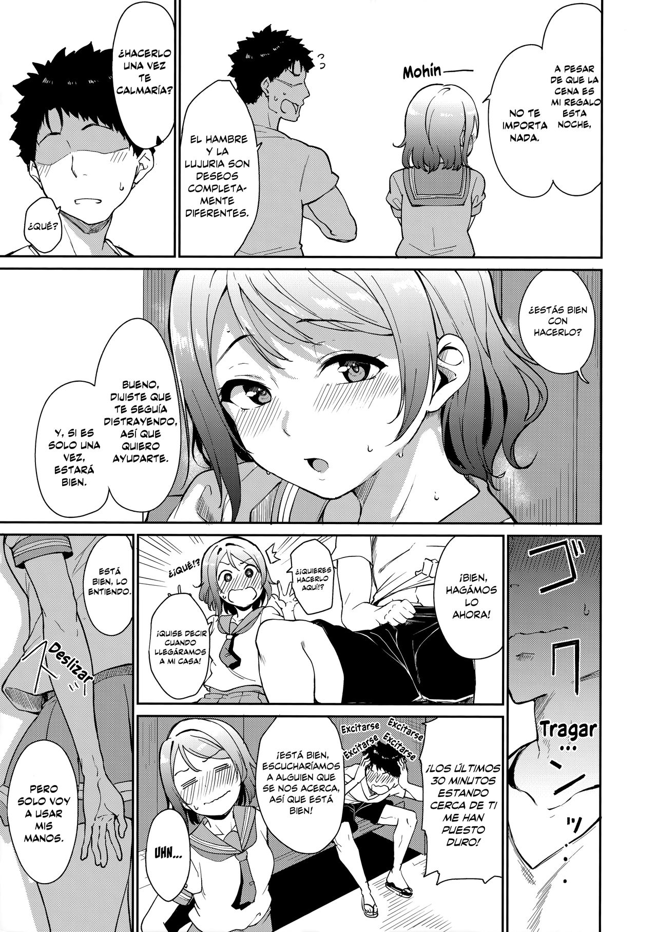 Watanabe no Kyuujitsu | El Dia Libre de Watanabe page 6 full